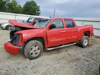  Salvage Chevrolet Silverado