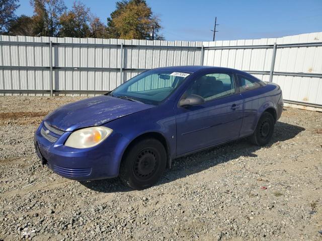  Salvage Chevrolet Cobalt Ls