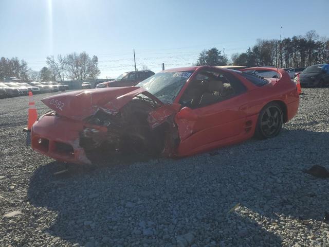  Salvage Mitsubishi 3000GT