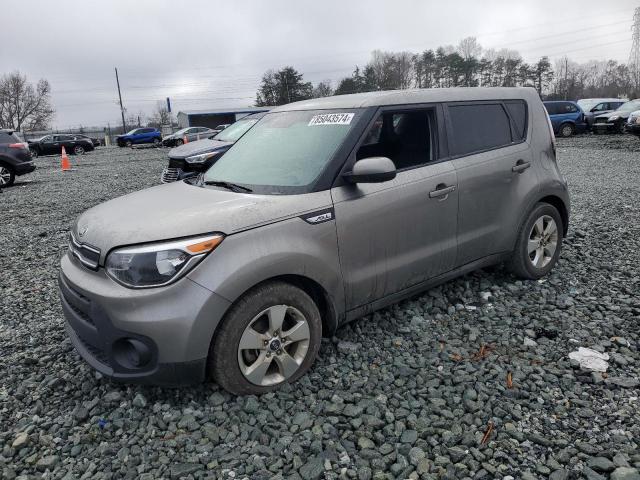  Salvage Kia Soul