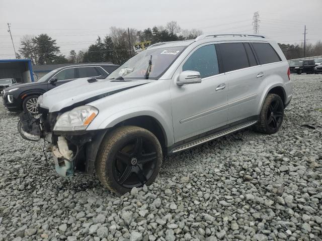  Salvage Mercedes-Benz G-Class