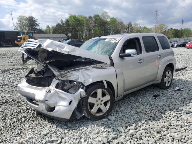  Salvage Chevrolet HHR