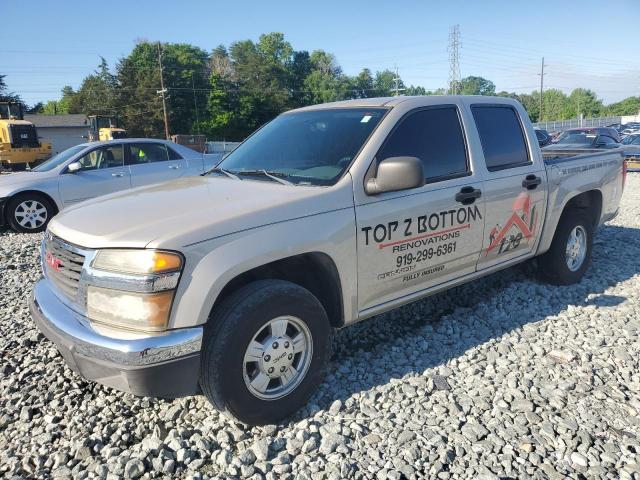  Salvage GMC Canyon