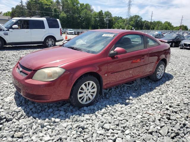  Salvage Chevrolet Cobalt