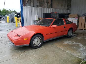  Salvage Nissan 300ZX