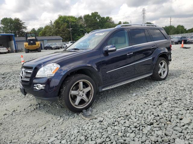  Salvage Mercedes-Benz G-Class