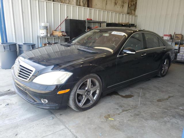  Salvage Mercedes-Benz S-Class