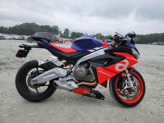  Salvage Aprilia RS 660