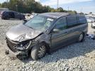 Honda Odyssey Exl Image 1