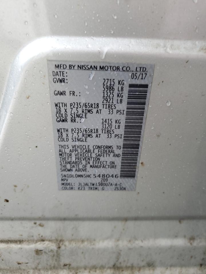 INFINITI Qx Image 10