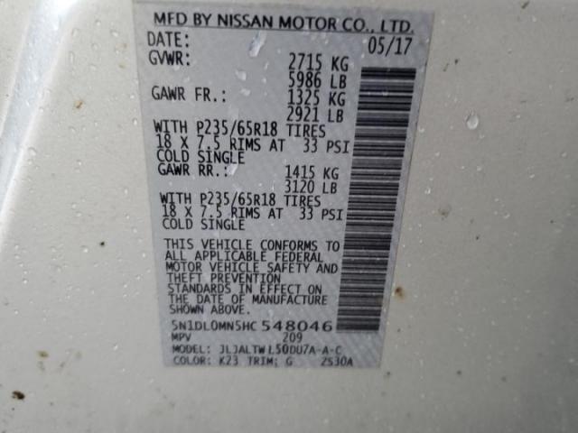 INFINITI Qx Image 10