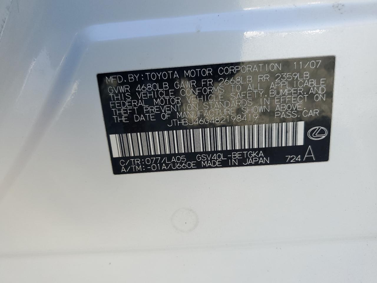 Lexus Es 350 Image 10