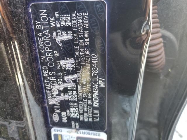 Kia Sportage Lx Image 6