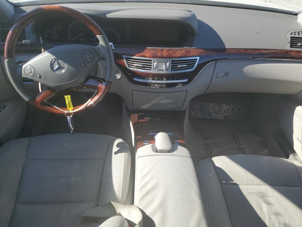 Mercedes-Benz S-Class 350 Bluetec Image 7