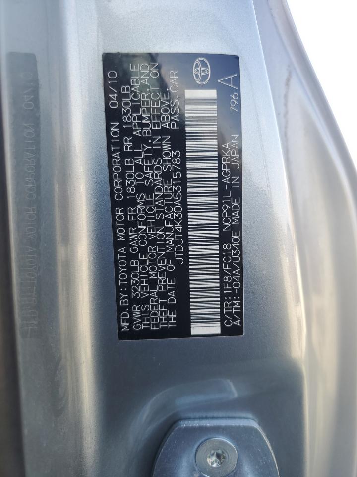 Toyota Yaris Image 2