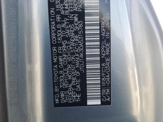 Toyota Yaris Image 2