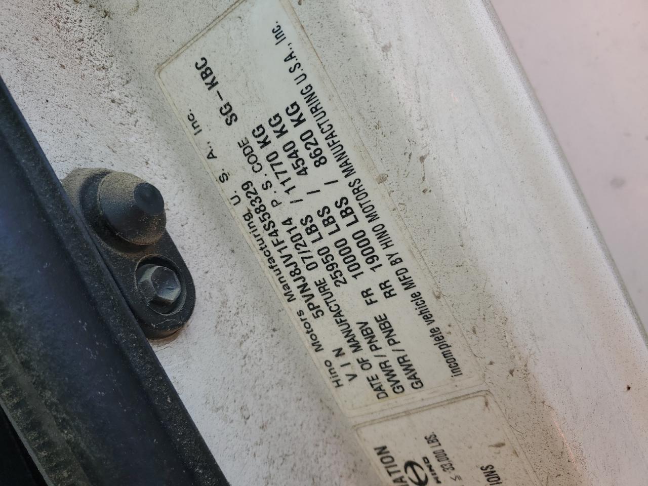 Hino 258 268 Image 12