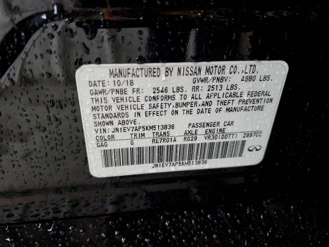 INFINITI Q50 Luxe Image 9