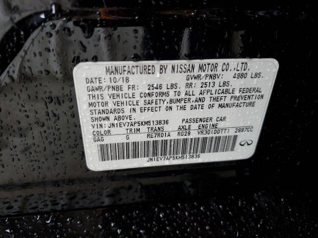 INFINITI Q50 Luxe Image 9