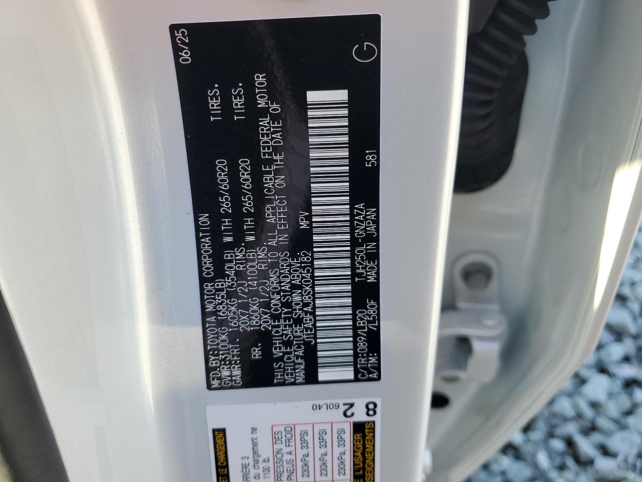 Toyota Land Cruis Base Image 12