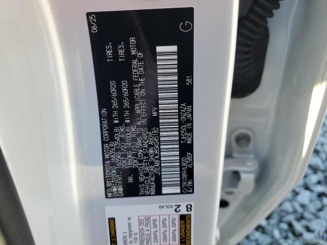 Toyota Land Cruis Base Image 12