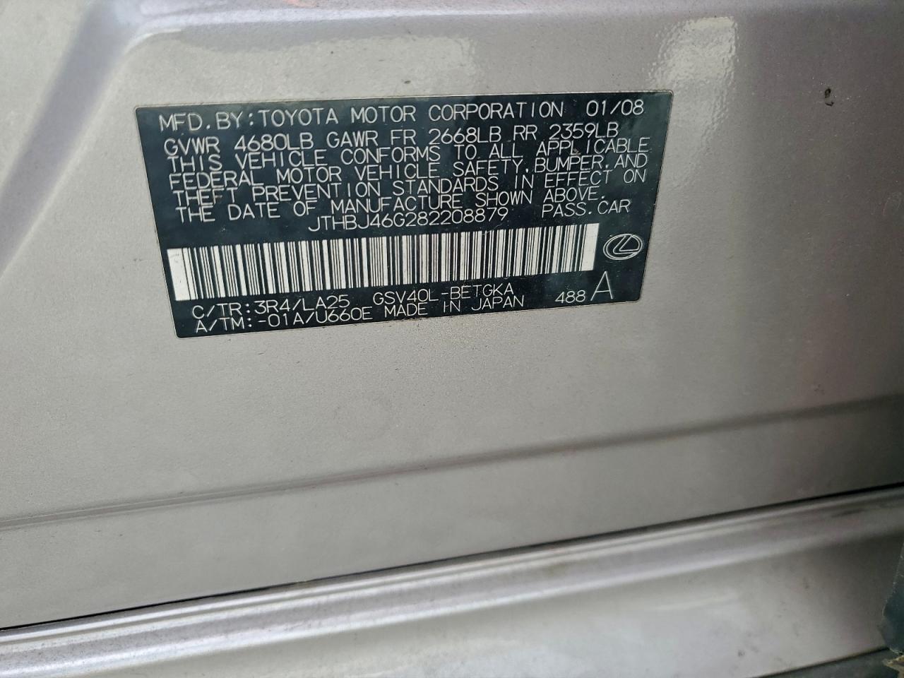 Lexus Es 350 Image 13