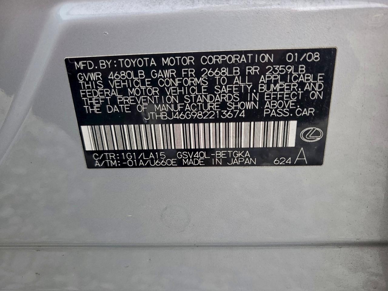 Lexus Es 350 Image 10