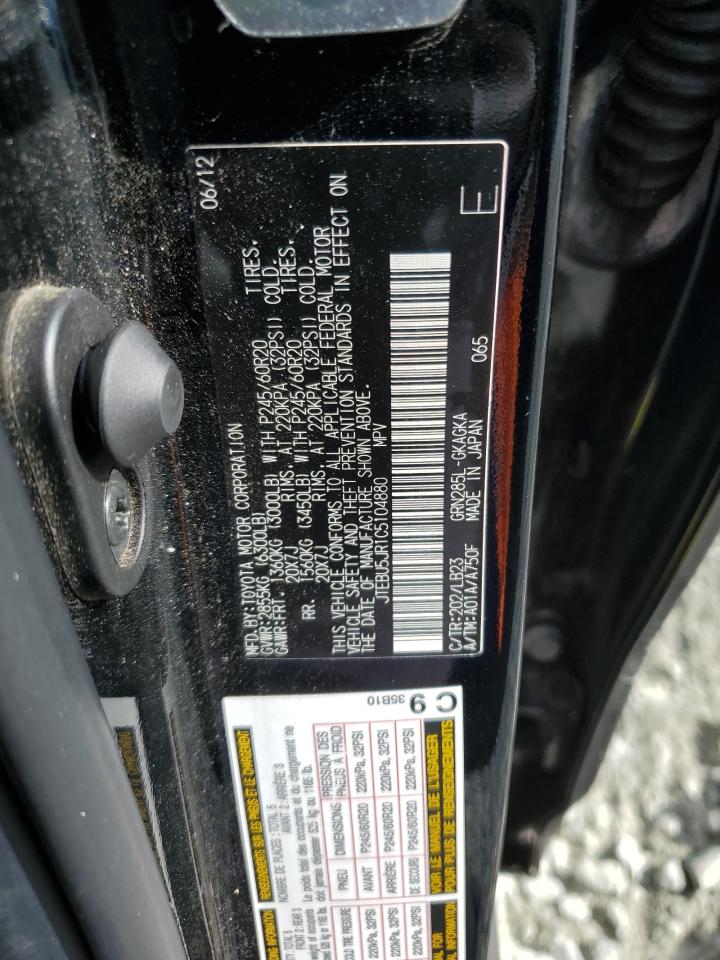 Toyota 4Runner Sr5 Image 7