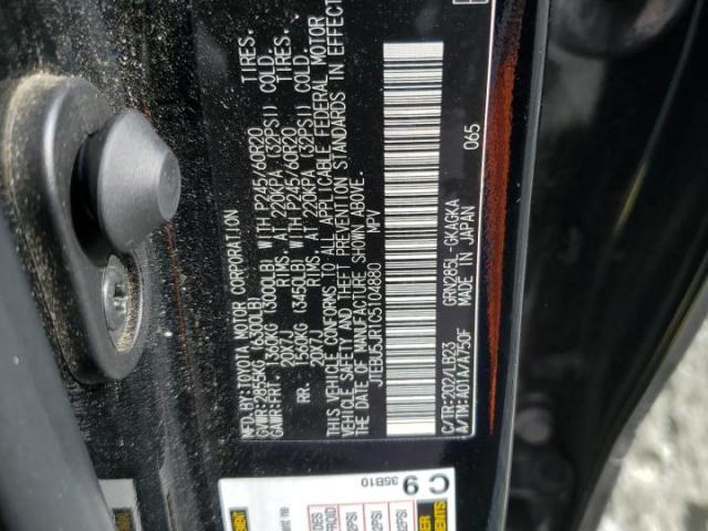 Toyota 4Runner Sr5 Image 7