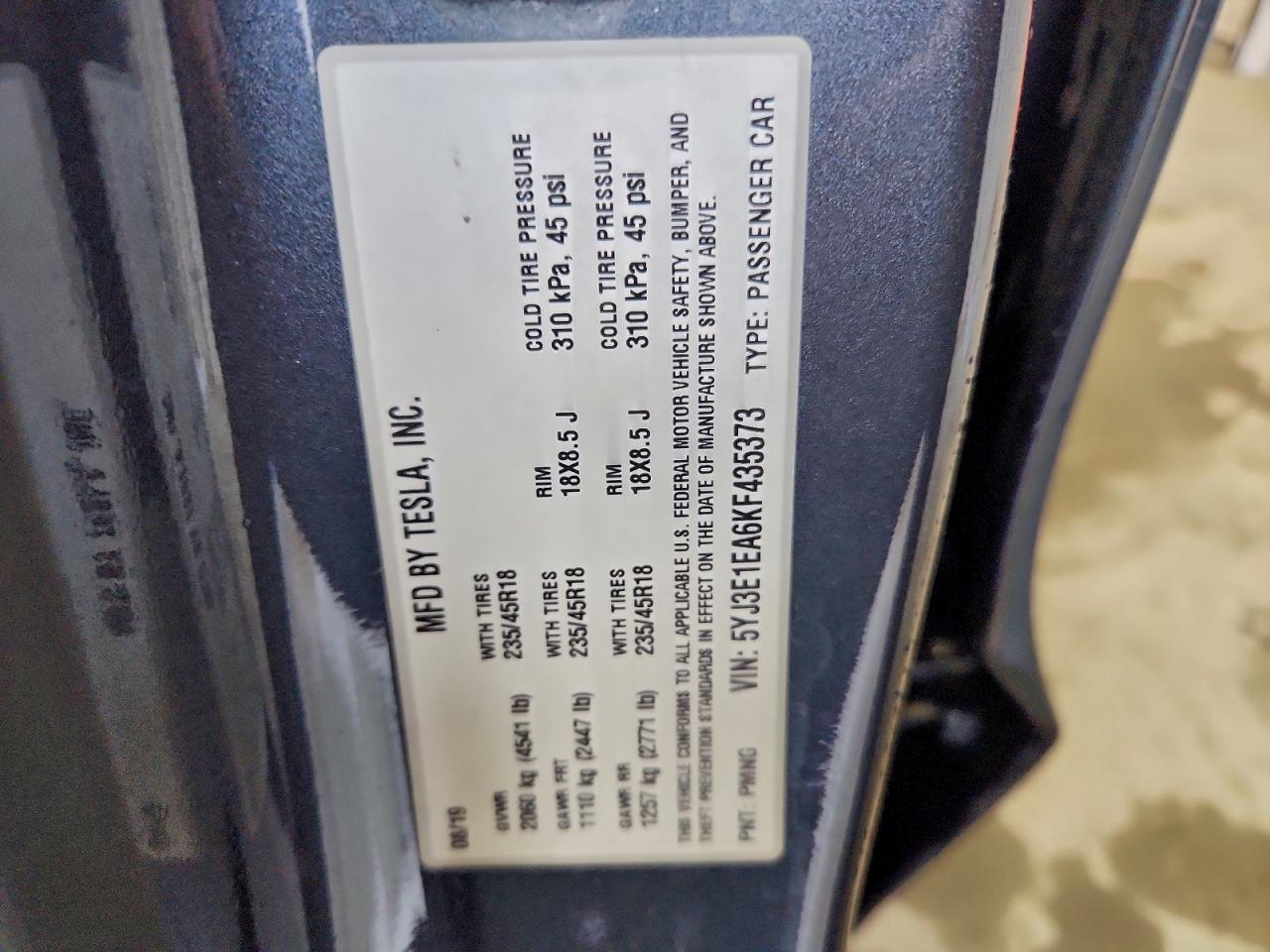 Tesla Model 3 Image 6