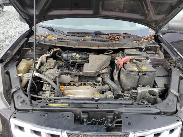 Nissan Rogue S Image 11