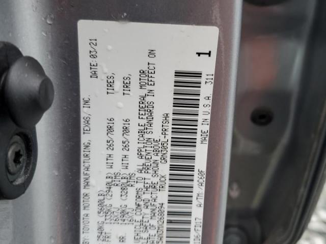 Toyota Tacoma Double Cab Image 12