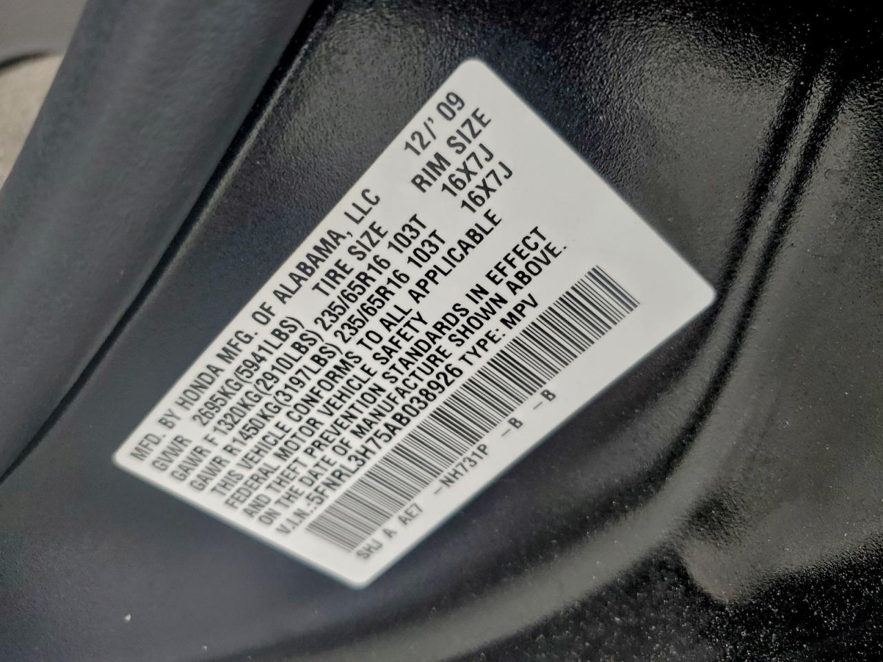 Honda Odyssey Exl Image 13