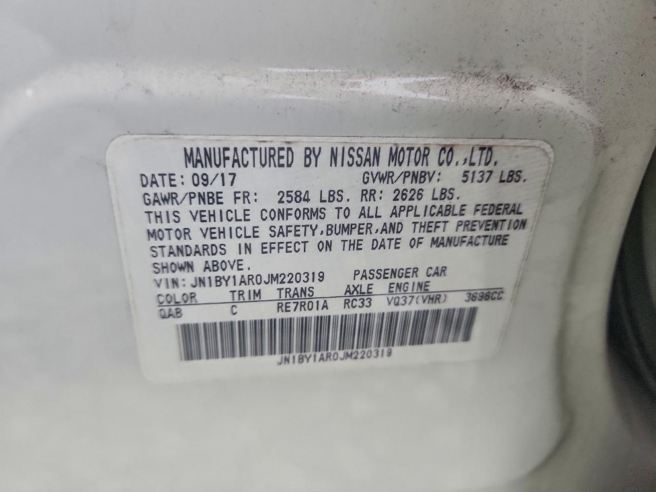 INFINITI Q70 3.7 Luxe Image 11