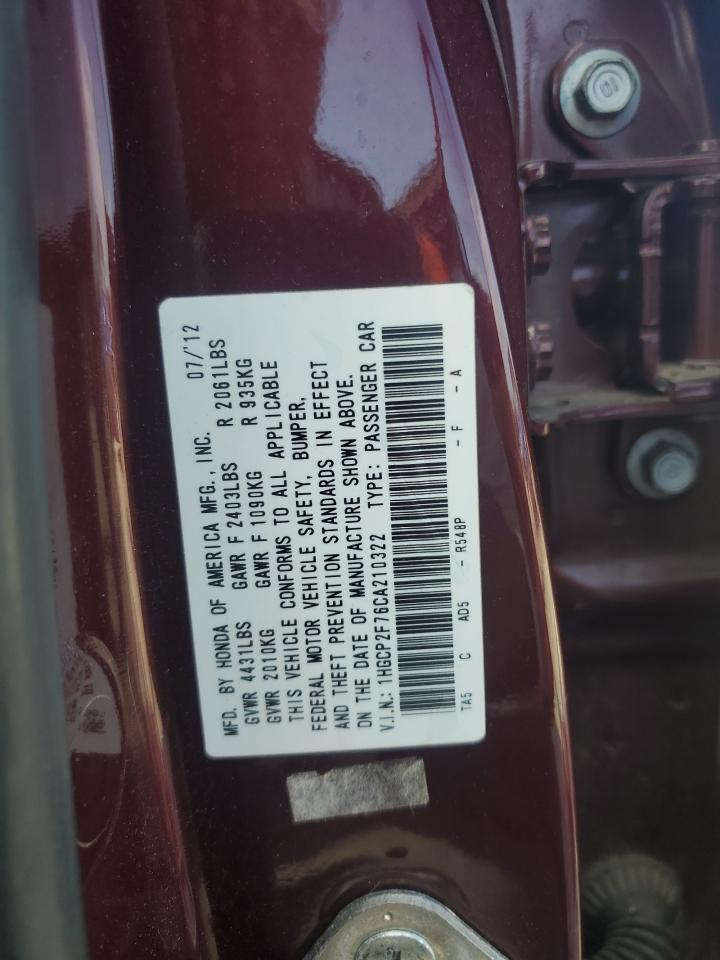 Honda Accord Ex Image 8