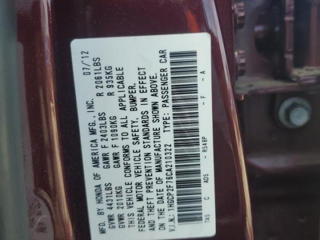 Honda Accord Ex Image 8