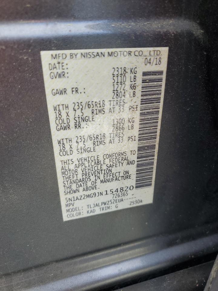 Nissan Murano S Image 11