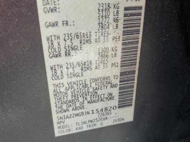 Nissan Murano S Image 11