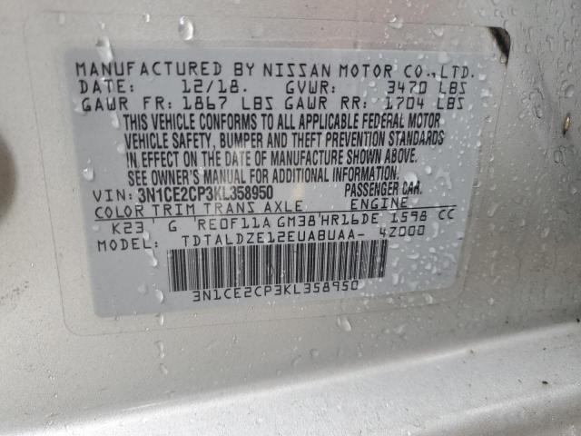 Nissan Versa S Image 4