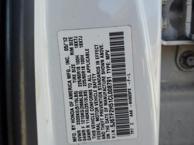 Honda Crosstour Exl Image 11