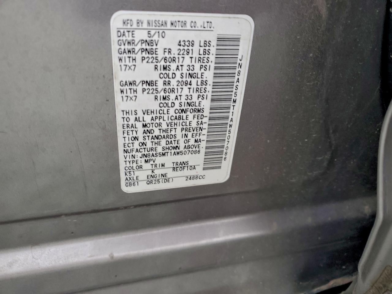 Nissan Rogue S Image 10