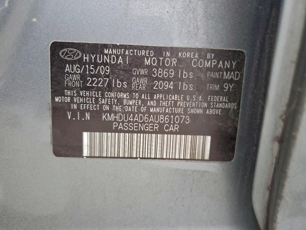 Hyundai ELANTRA Blue Image 7