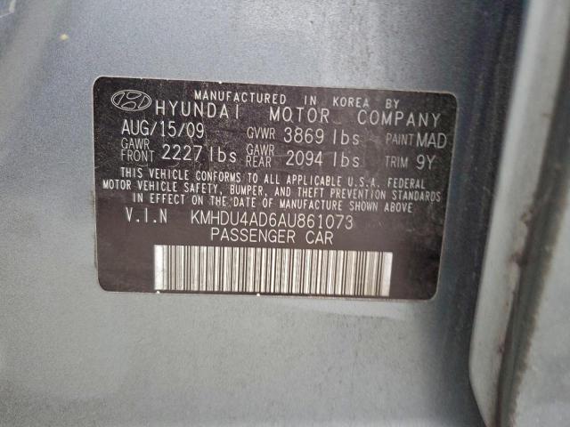 Hyundai ELANTRA Blue Image 7