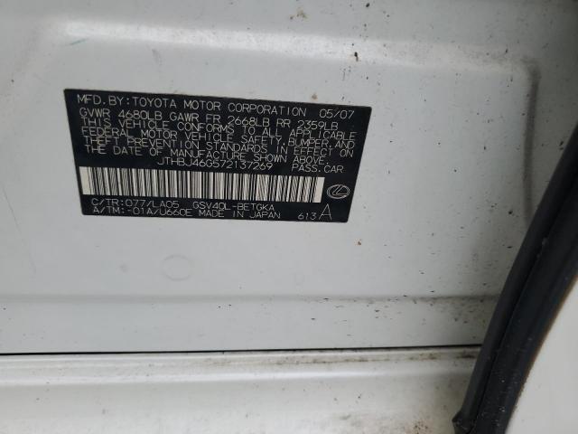 Lexus Es 350 Image 11