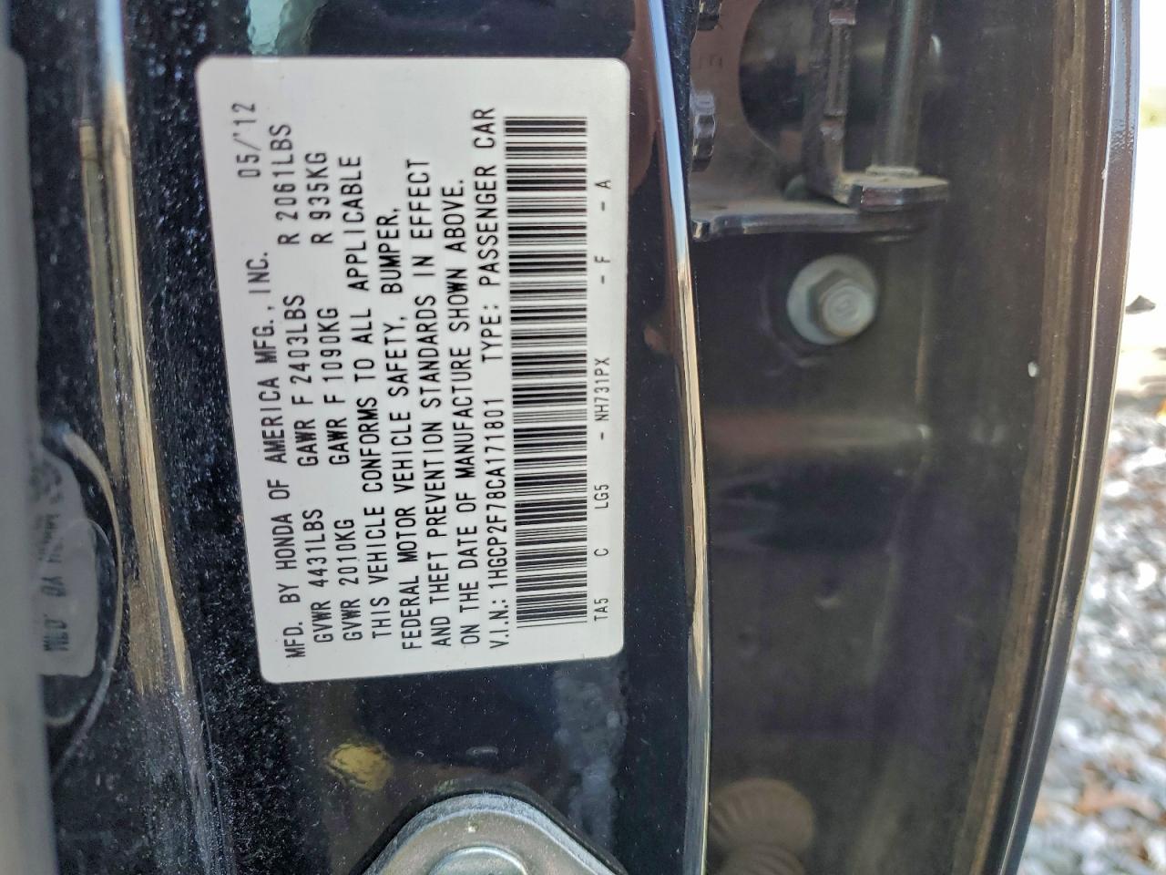 Honda Accord Ex Image 12