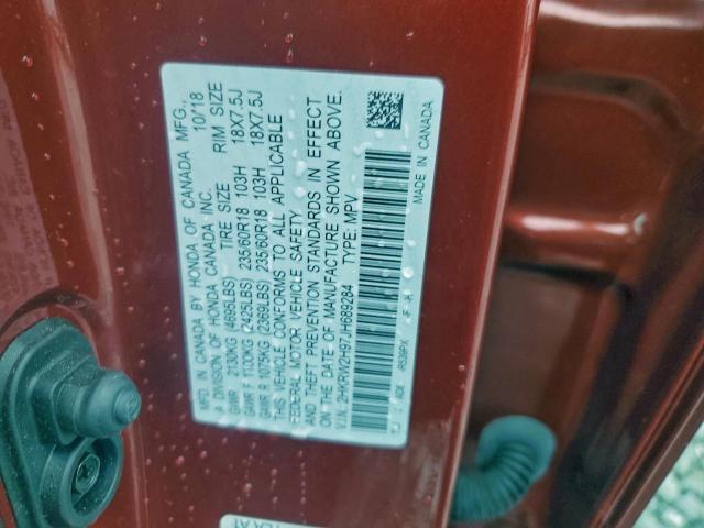 Honda Crv Touring Image 11