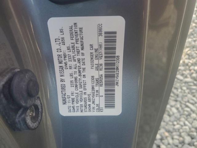 INFINITI G37 Base Image 11