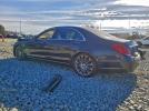 Mercedes-Benz S-Class 550 Image 11