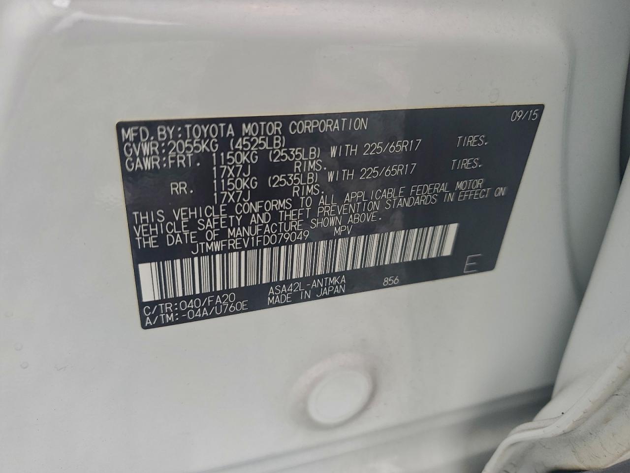 Toyota RAV4 Xle Image 9