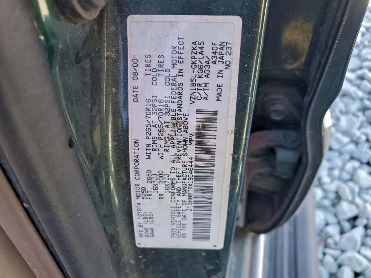 Toyota 4Runner Limited Image 13